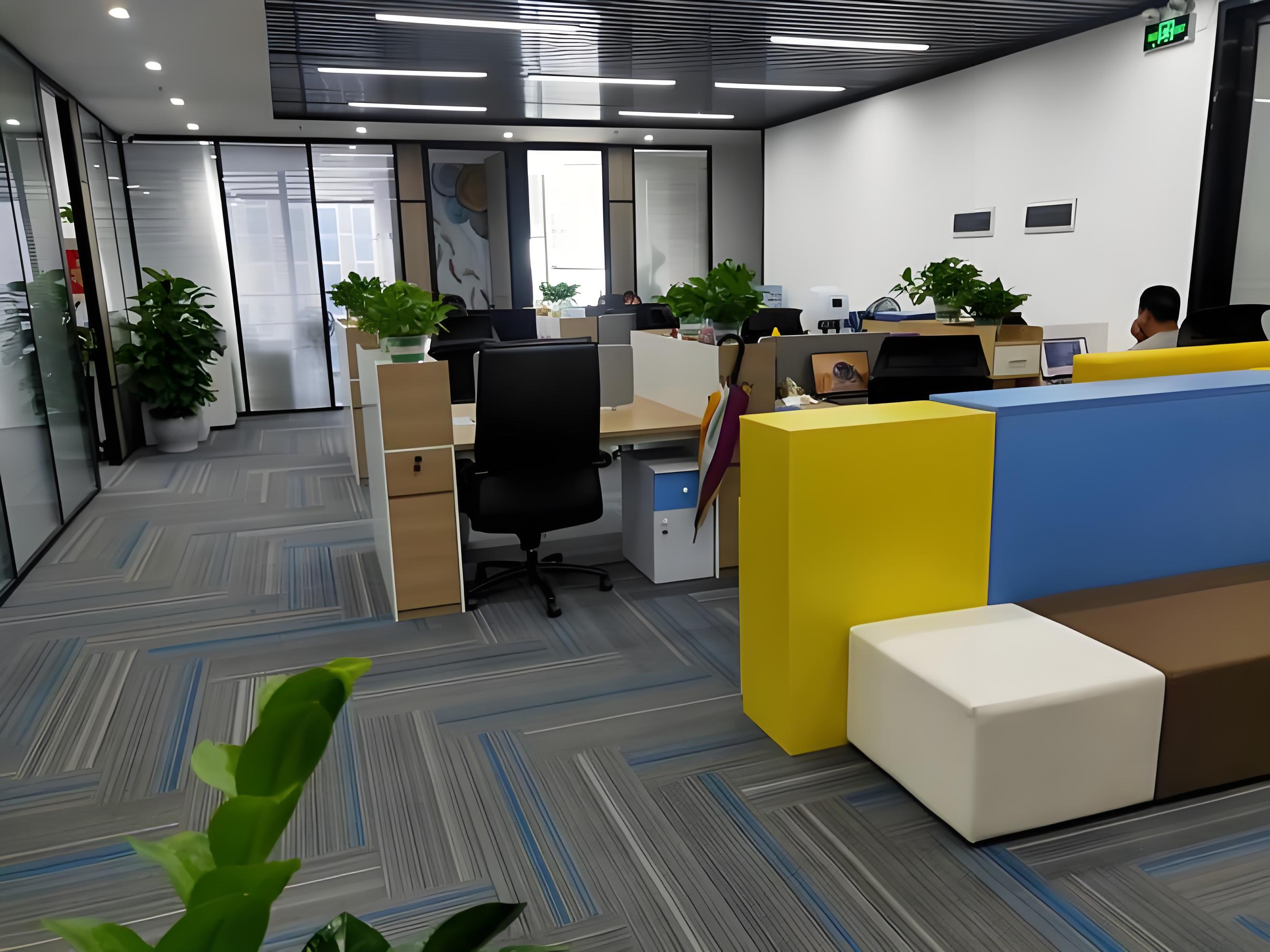 速维管家公司简介