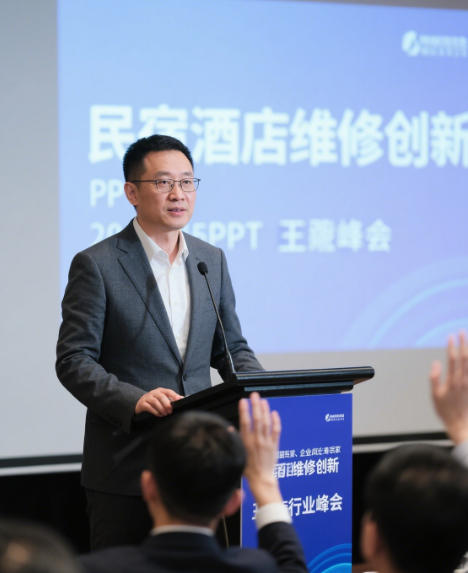 速维管家创始人兼CEO王军照片